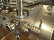 آلة التجانس الصناعية / الخالط للحليب حسب الطلب
