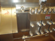 الصلب 32Mpa آلة الخالط الحليب الألبان المدمجة