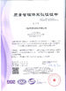 الصين ShangHai Samro Homogenizer CO.,LTD الشهادات